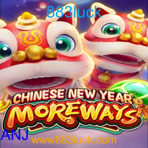 CHINESENEWYEARMOREWAYS