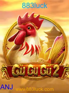 GuGuGu2
